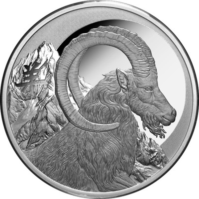 Lunar Goat (2027) - 1 Oz - Silver Collector's Coin