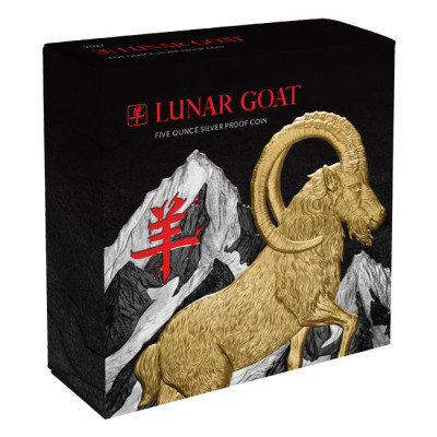 Lunar Goat (2027) - 5 Oz - Silver Proof Collector's Coin