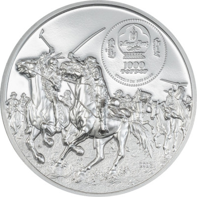 Custer vs. Sitting Bull (2026) - 2 Oz - Silver Proof Collector's Coin